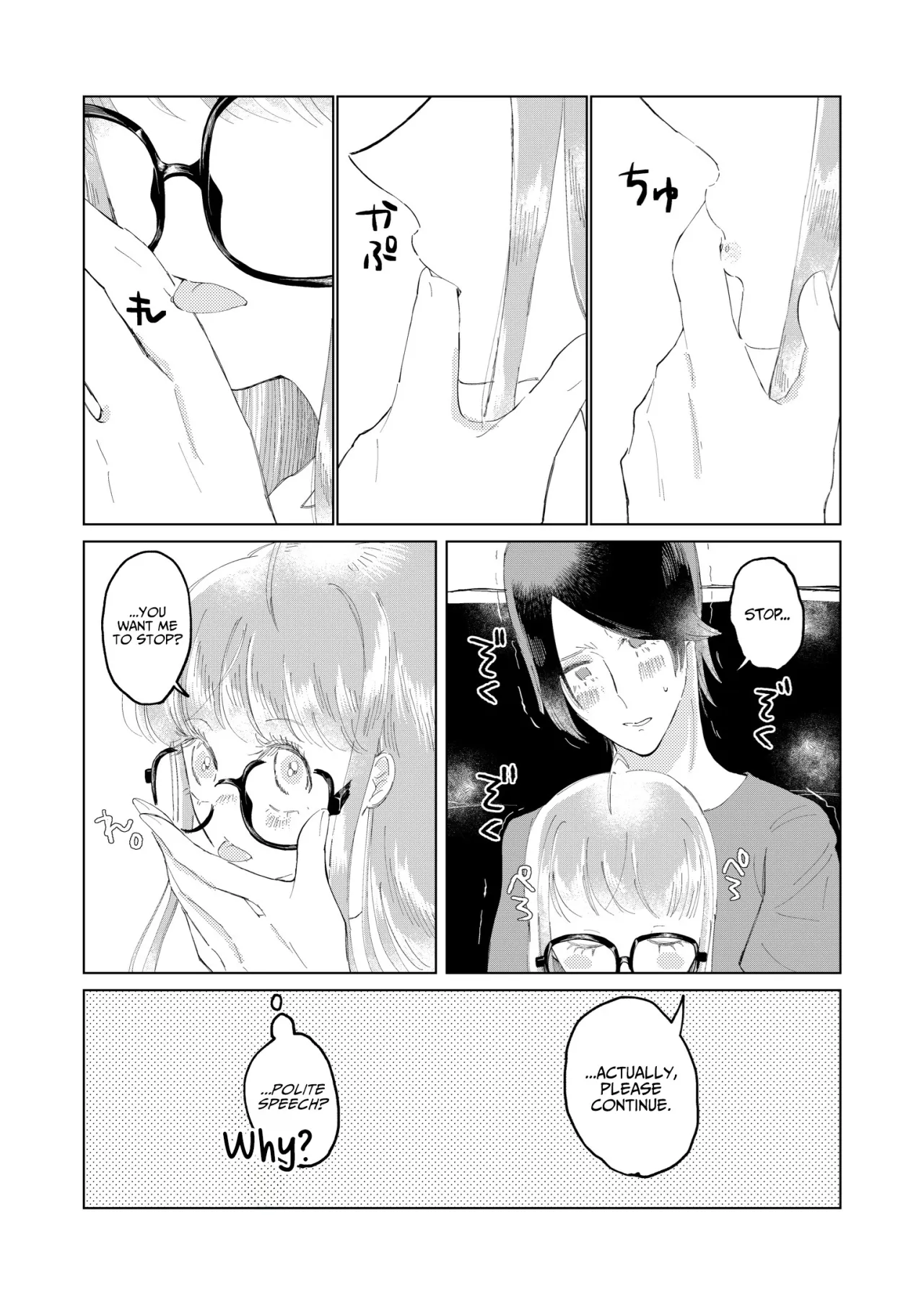 Ore wa Ano Toki Kara Soudatta 10