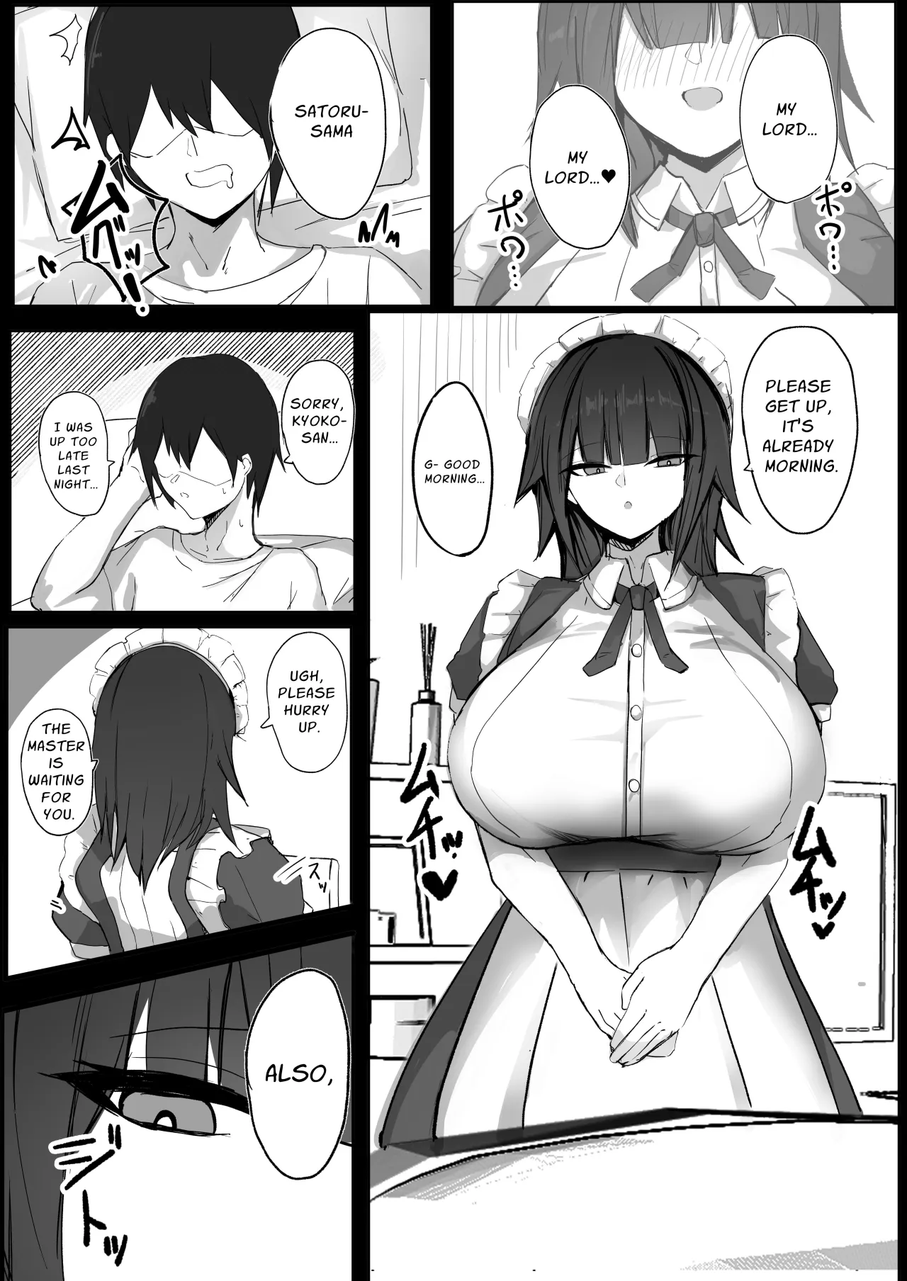 Ore wa J Cup Maid no Goshujin-sama 2