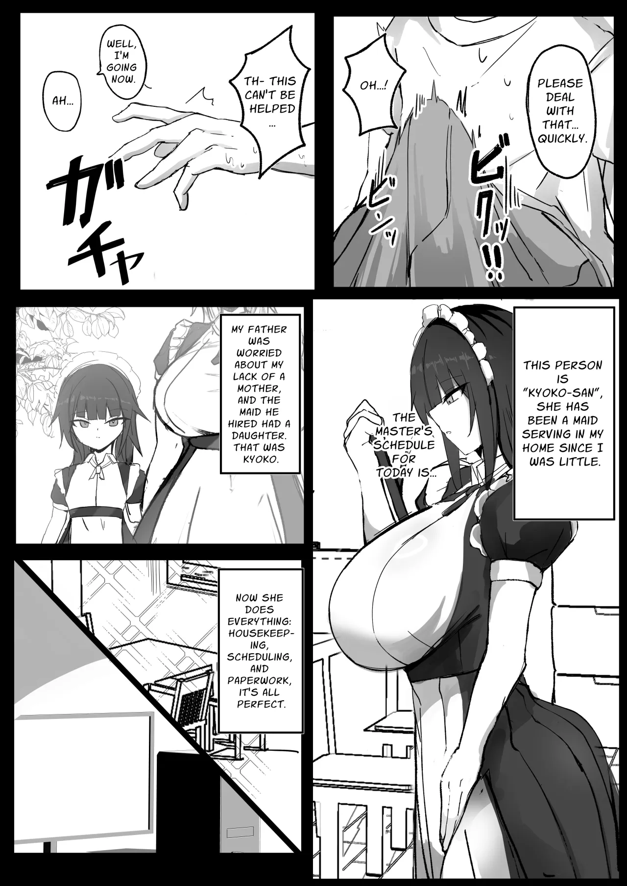 Ore wa J Cup Maid no Goshujin-sama 3