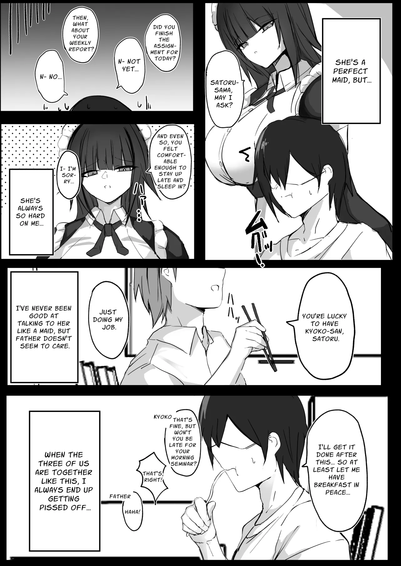 Ore wa J Cup Maid no Goshujin-sama 4