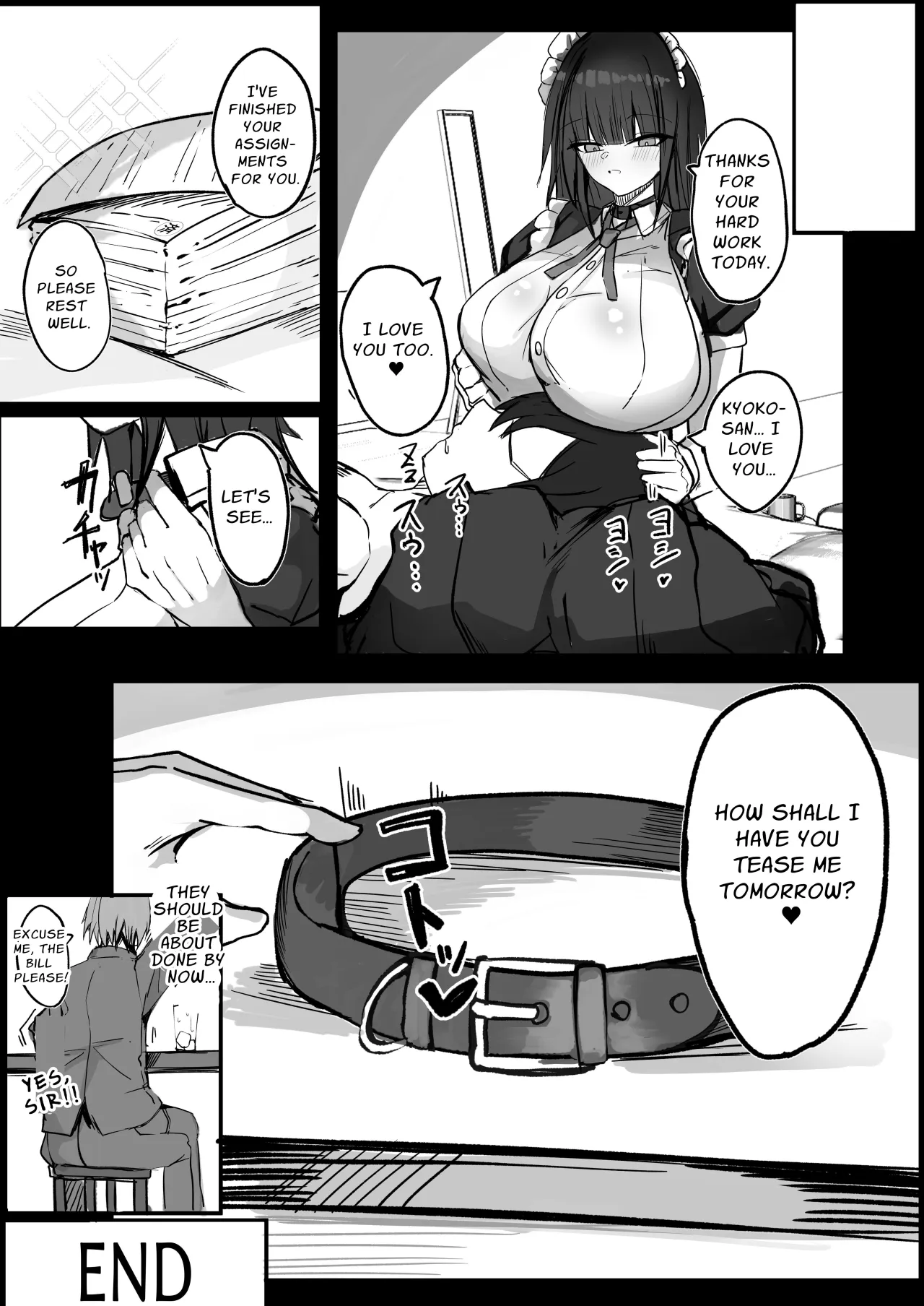 Ore wa J Cup Maid no Goshujin-sama 31