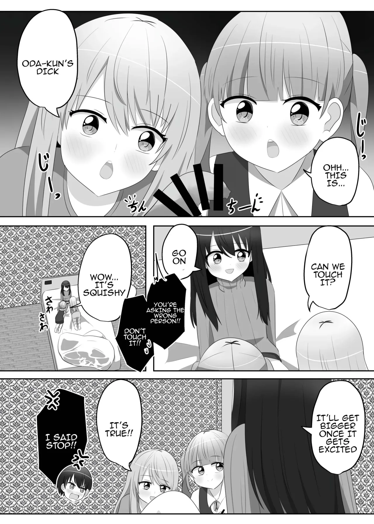 Ore wa Joshi no Omocha 11