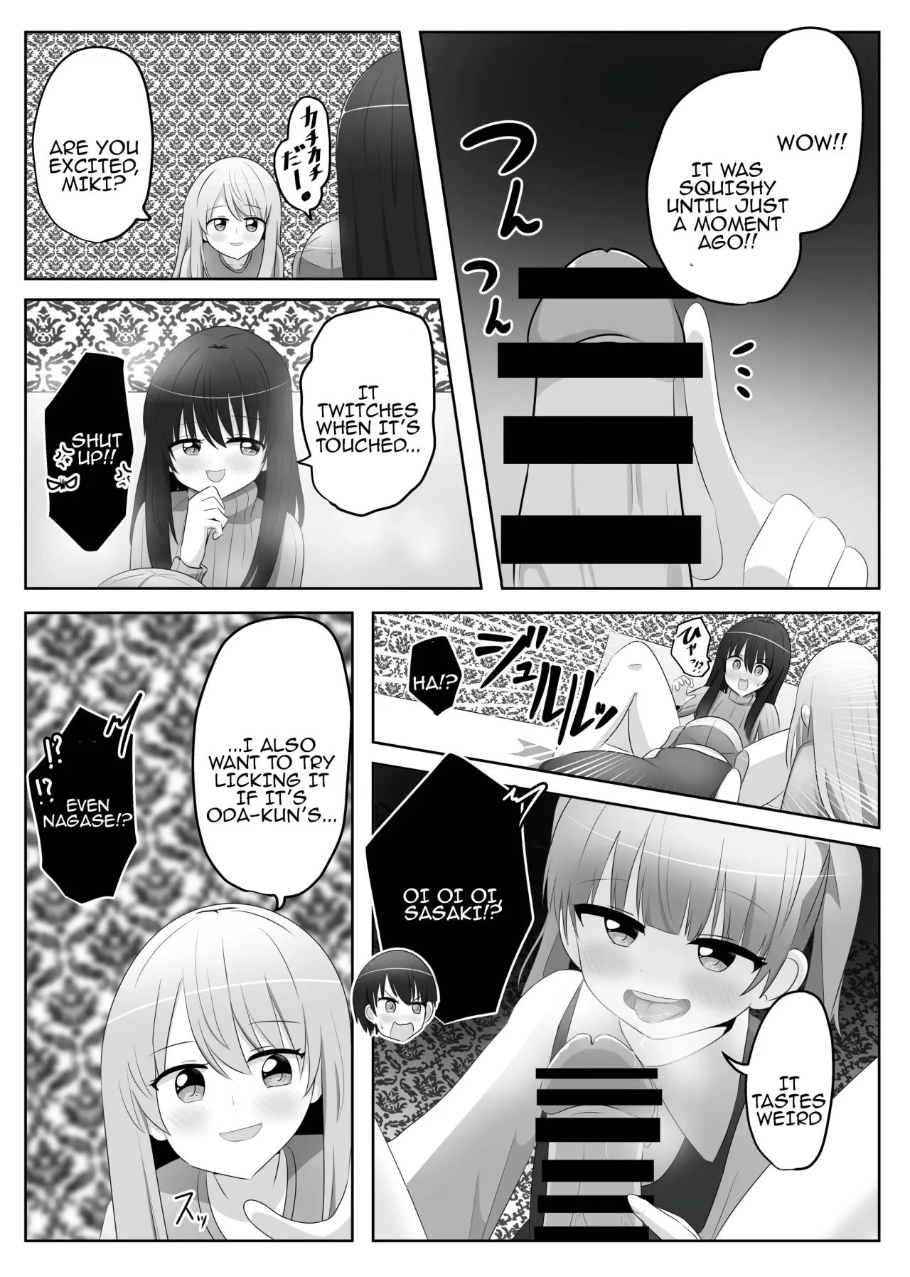 Ore wa Joshi no Omocha 12