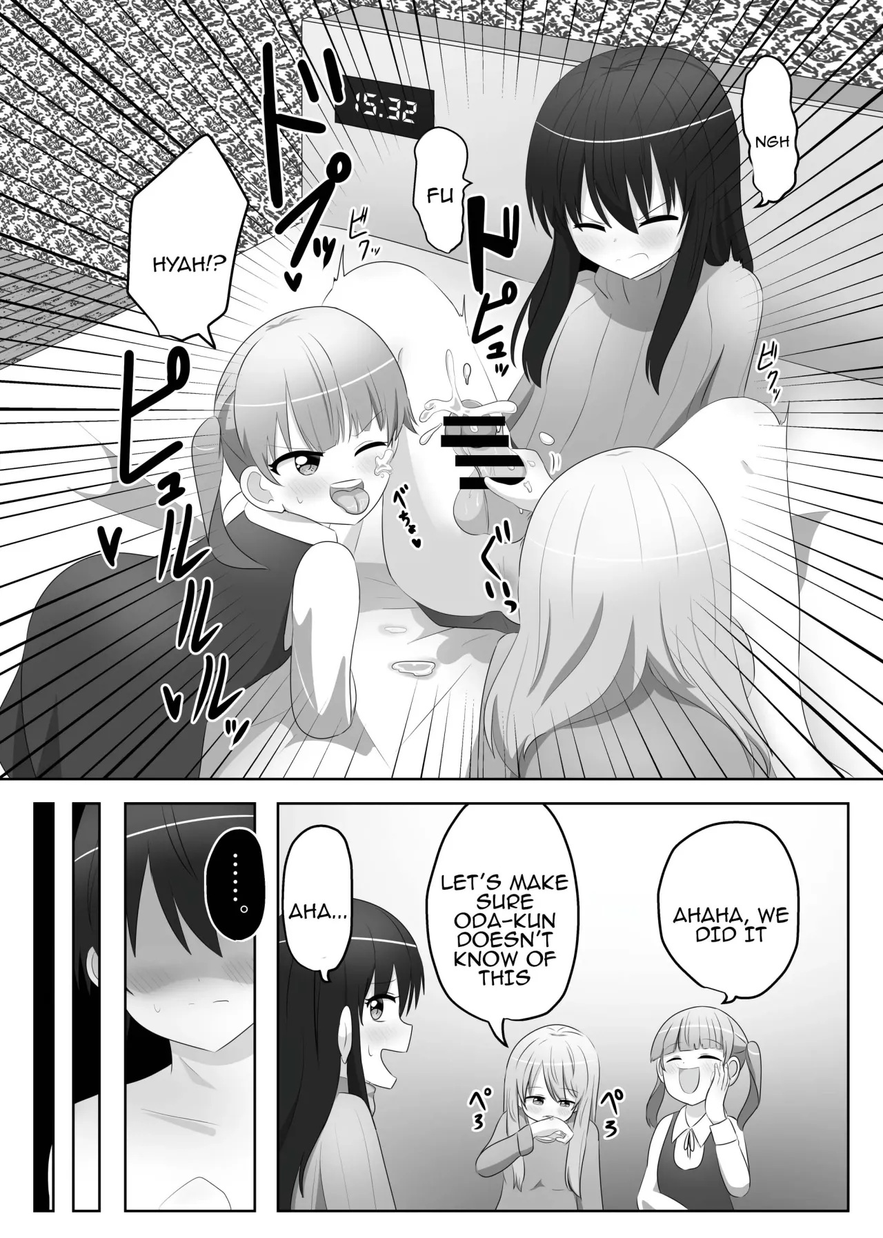 Ore wa Joshi no Omocha 14