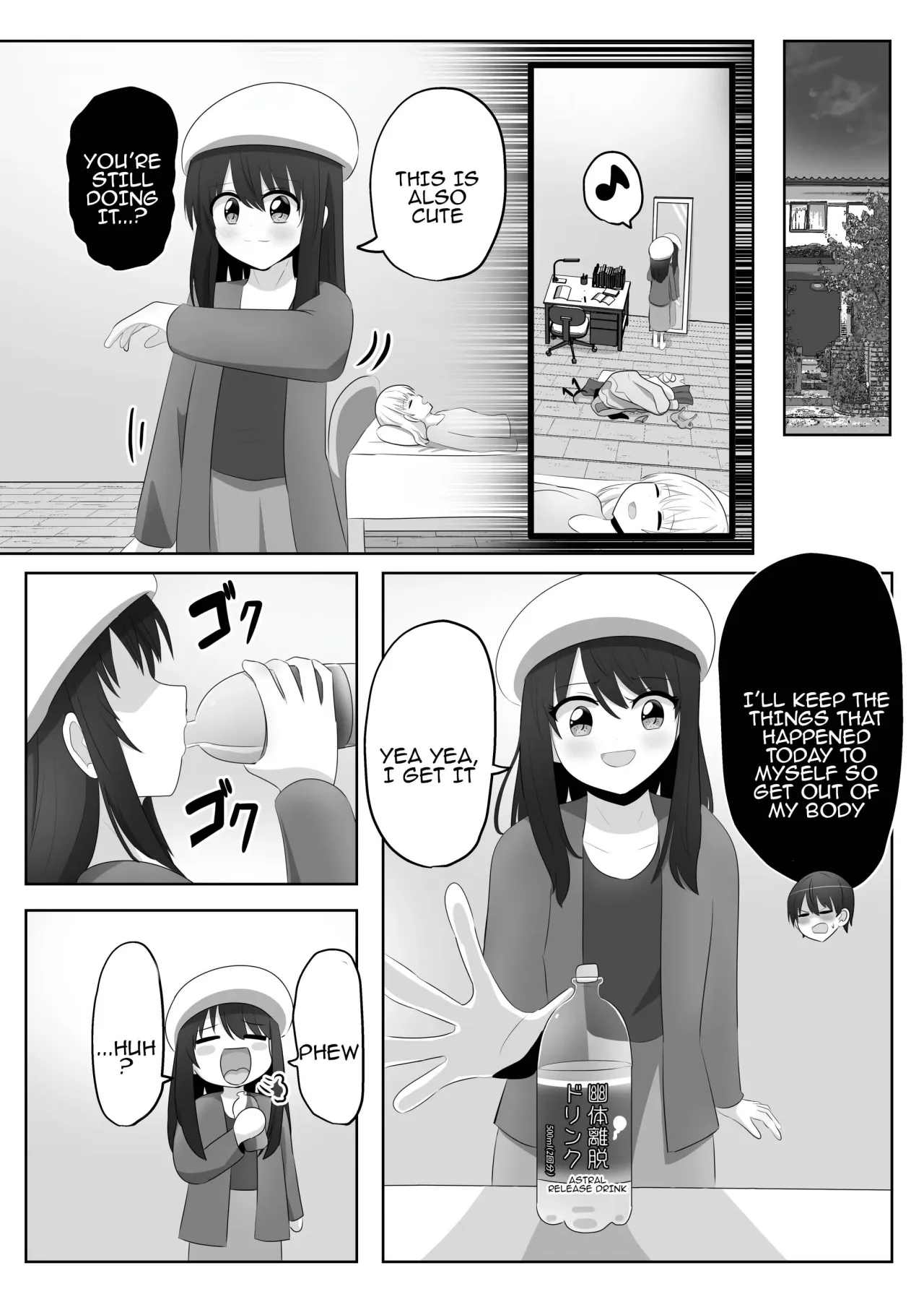 Ore wa Joshi no Omocha 15