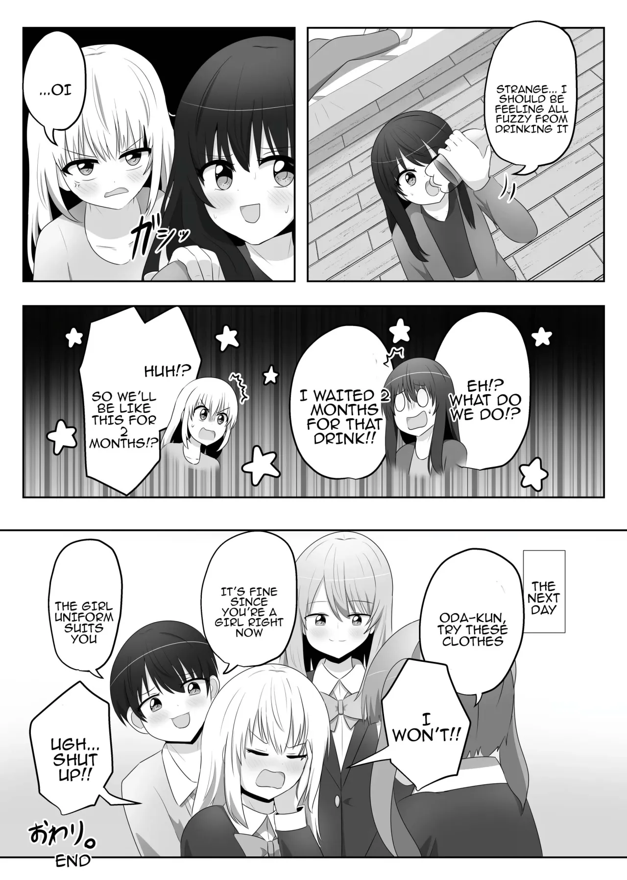 Ore wa Joshi no Omocha 16