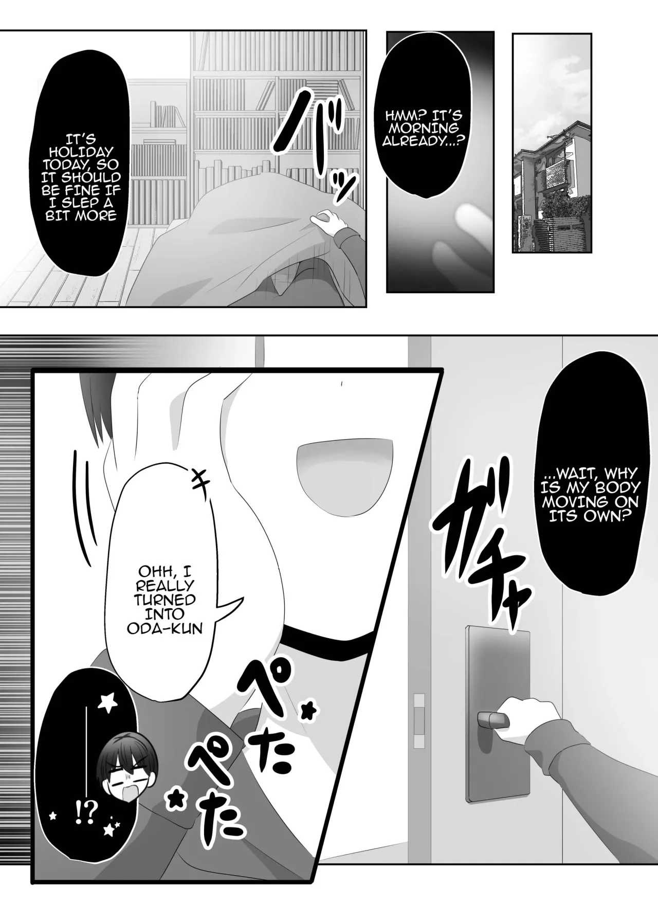 Ore wa Joshi no Omocha 3