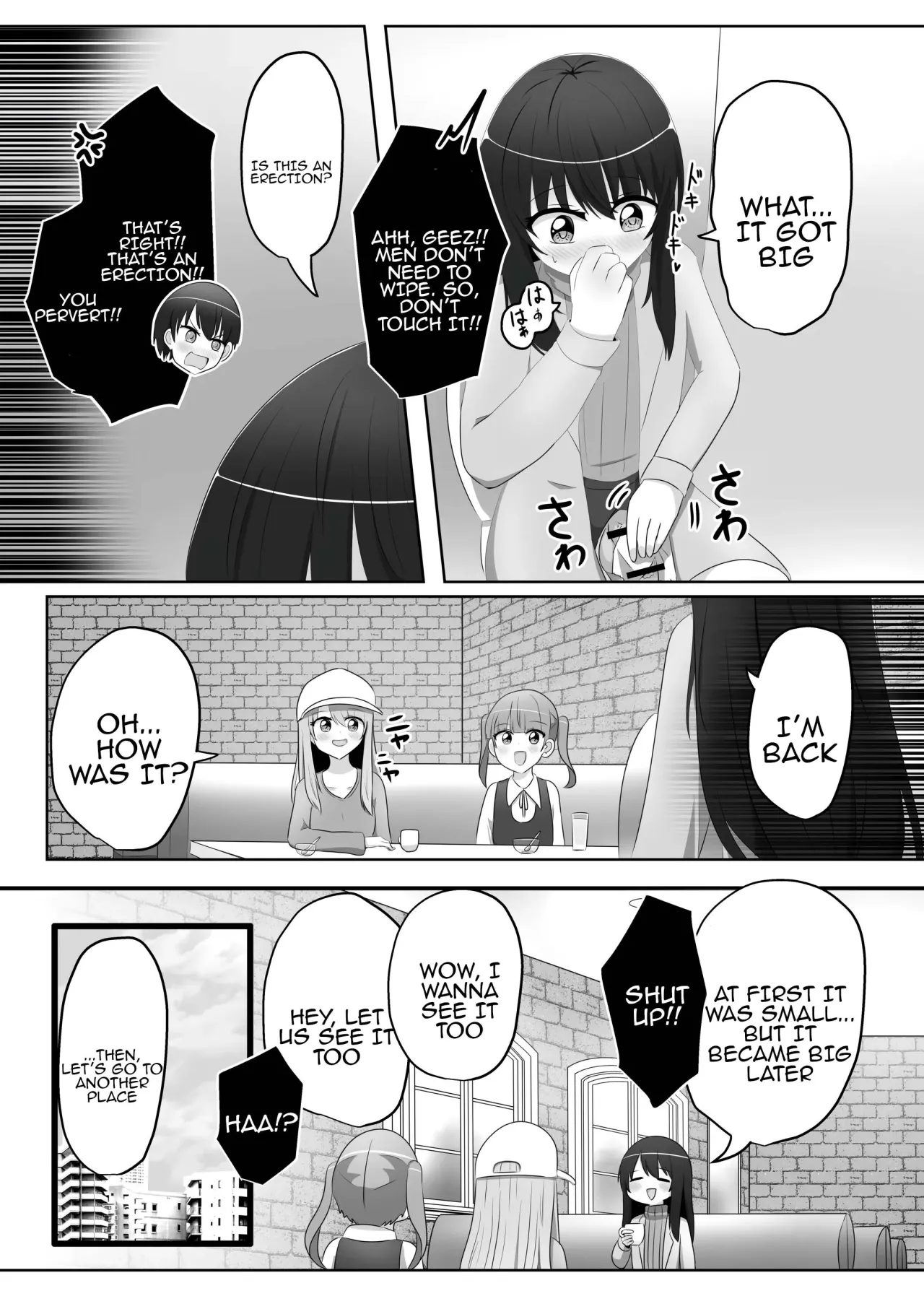 Ore wa Joshi no Omocha 10