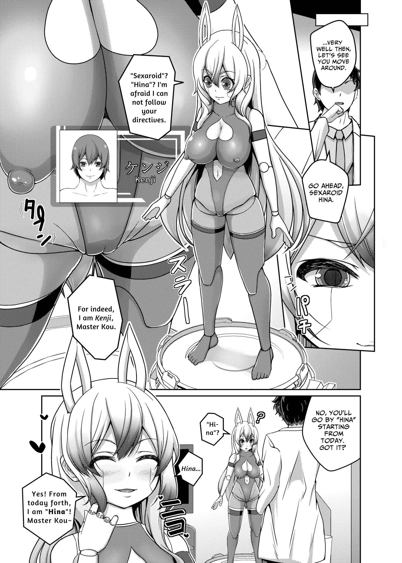 Ore wa TS Sexaroid 6