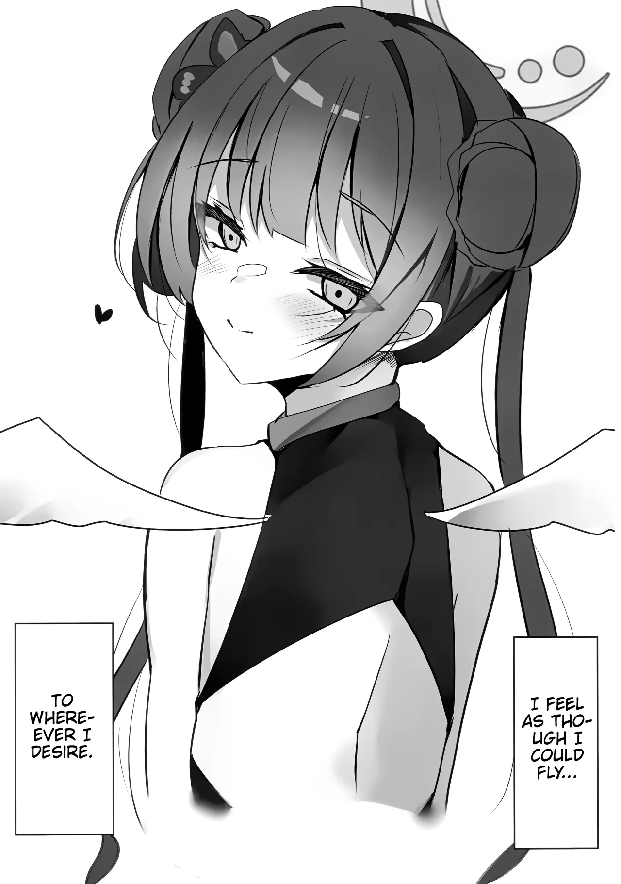 Ori no Naka no Aoi Tori 20