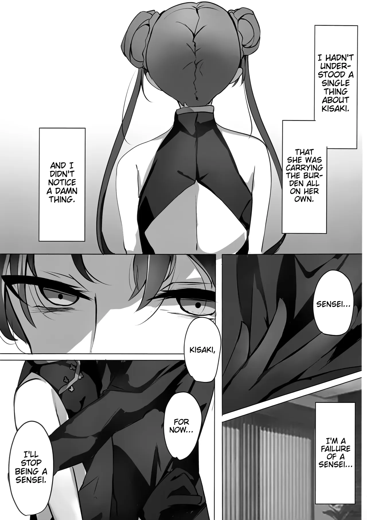 Ori no Naka no Aoi Tori 10