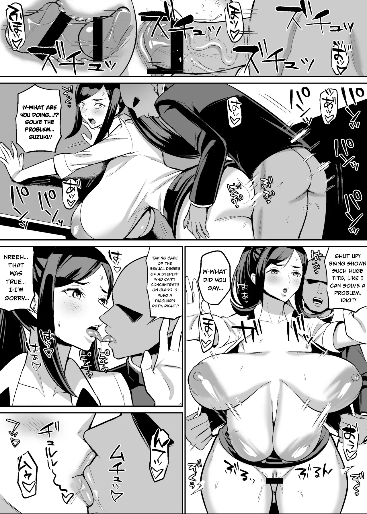 Original Onna Kyoushi Saimin Manga 9