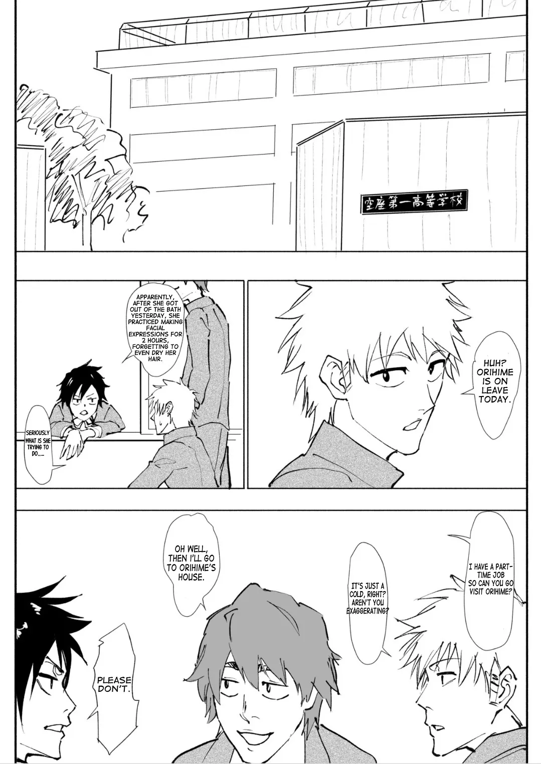 Orihime Lewd Manga 1