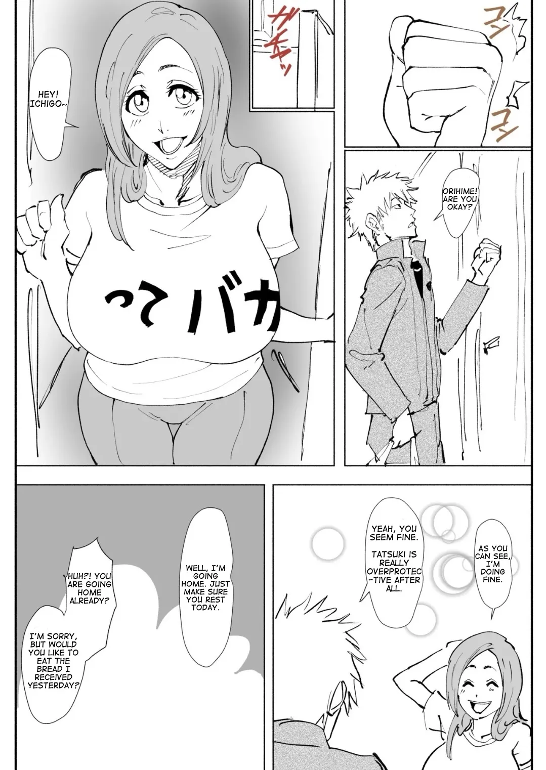 Orihime Lewd Manga 13