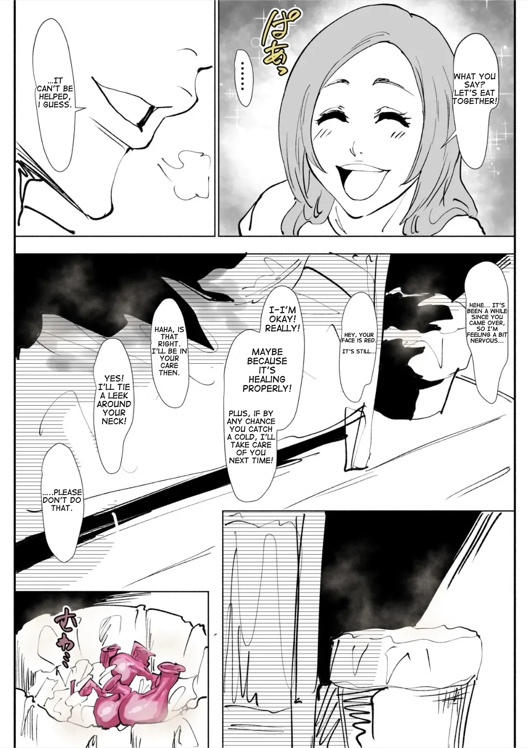 Orihime Lewd Manga 14