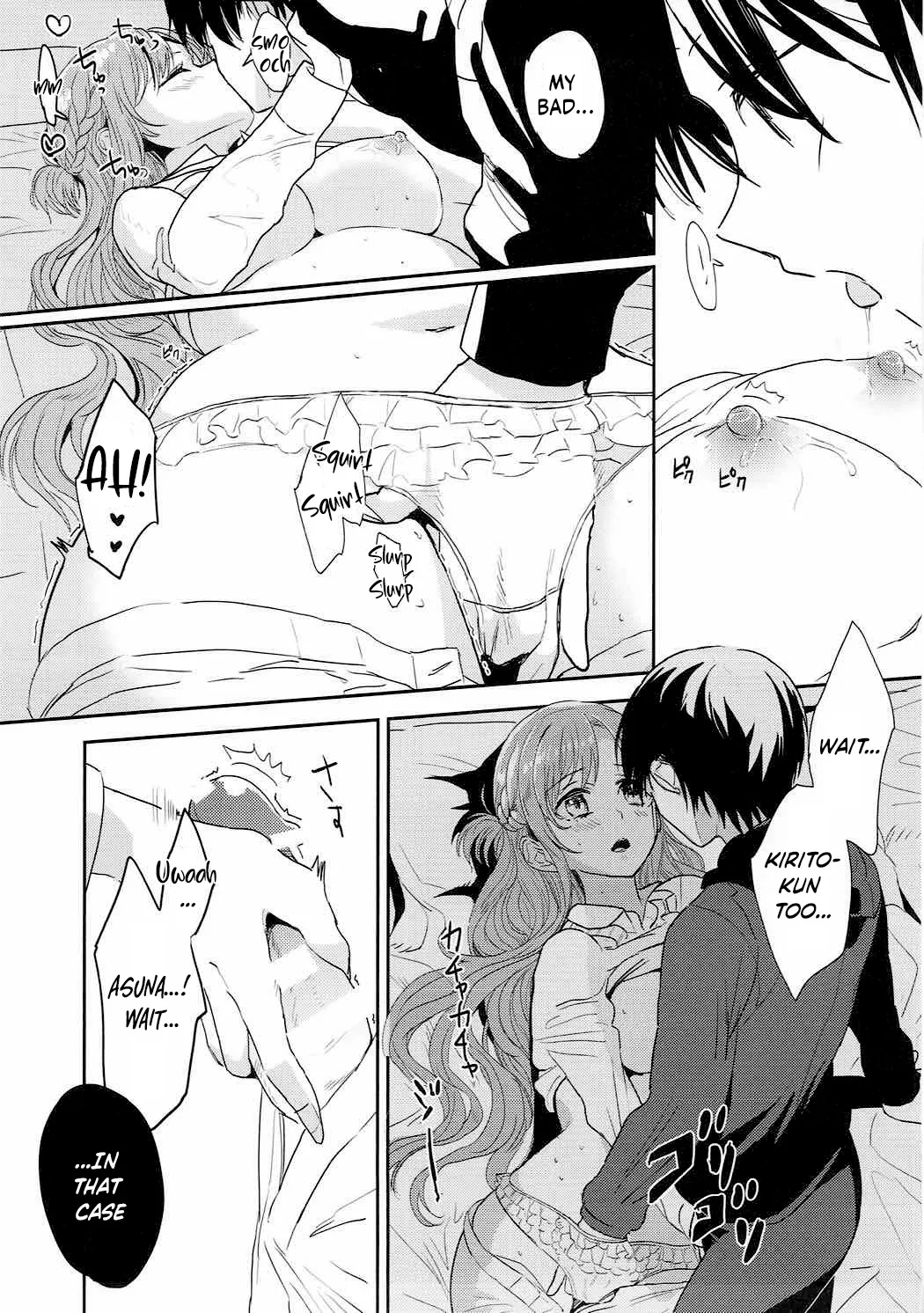 OS Asuna-san Hon 12