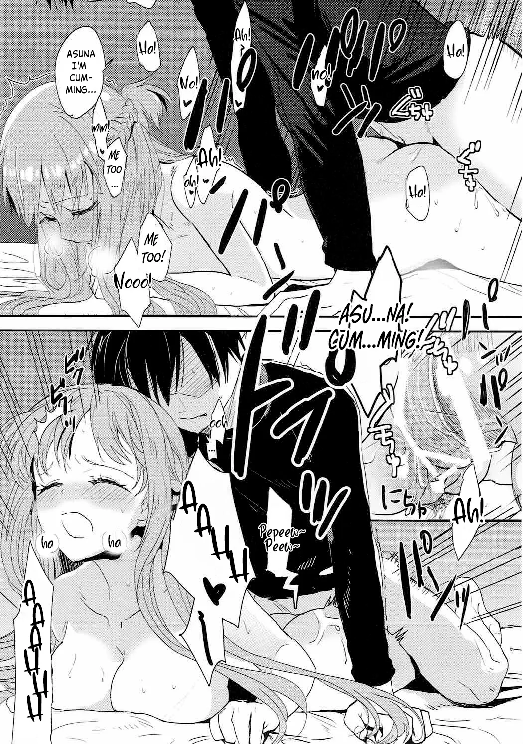 OS Asuna-san Hon 16