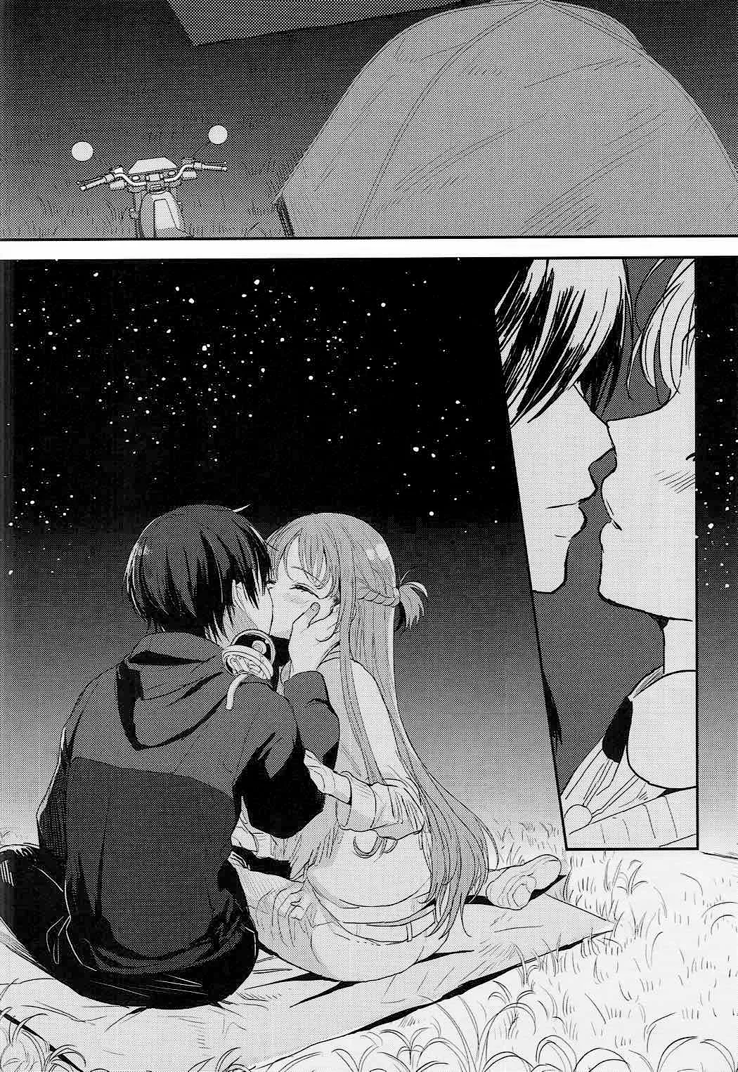 OS Asuna-san Hon 3