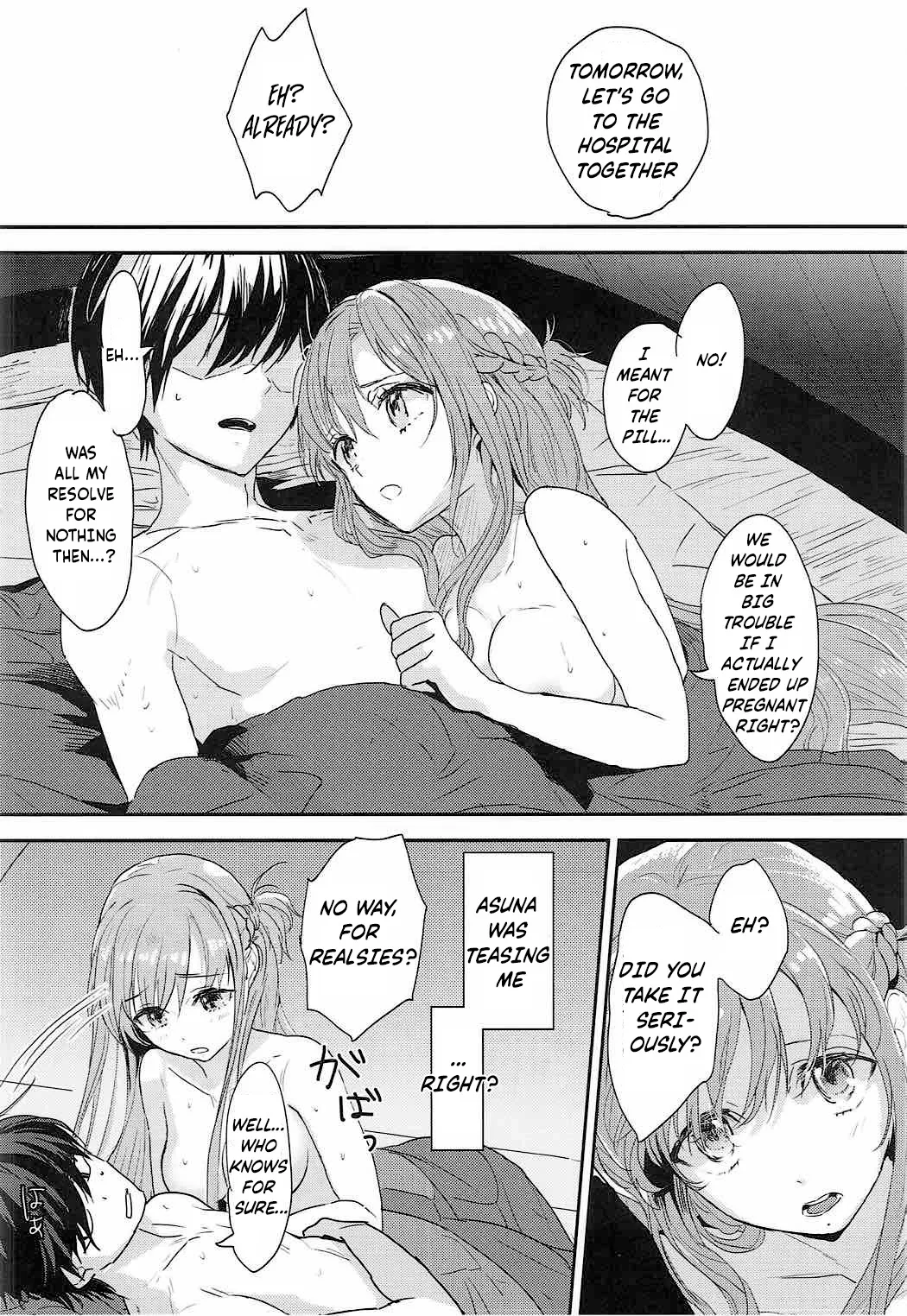 OS Asuna-san Hon 25