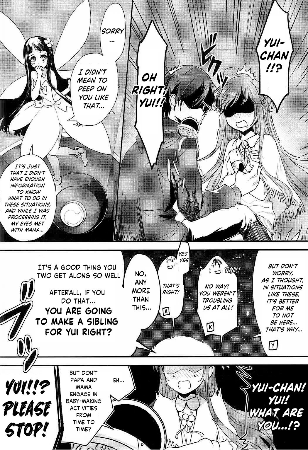 OS Asuna-san Hon 5