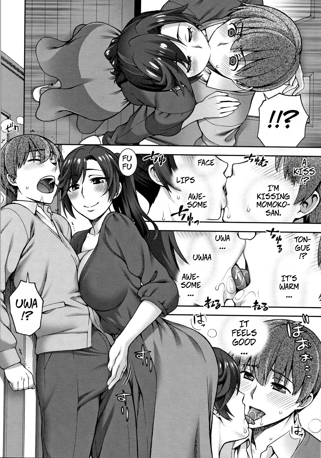 Osagari Tsuma 6