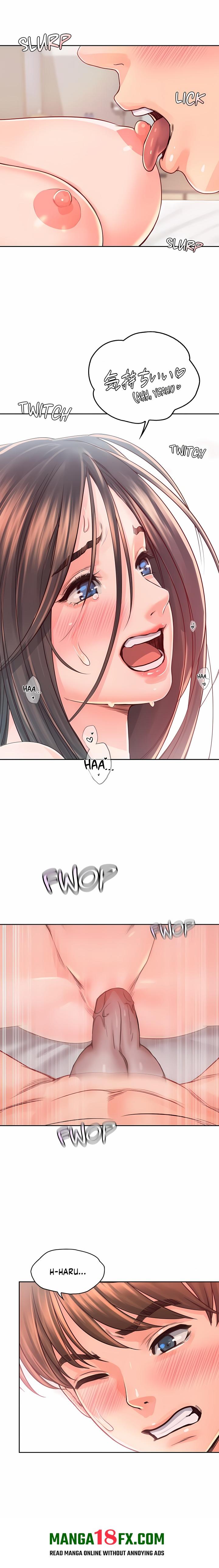 Osaka (Uncensored) 5