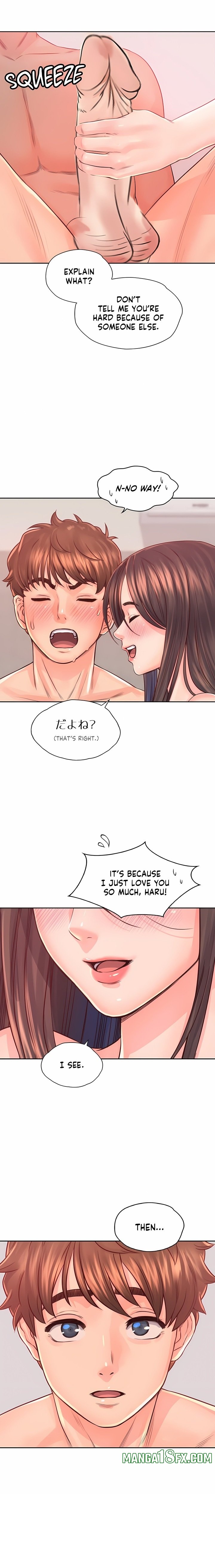 Osaka (Uncensored) 9