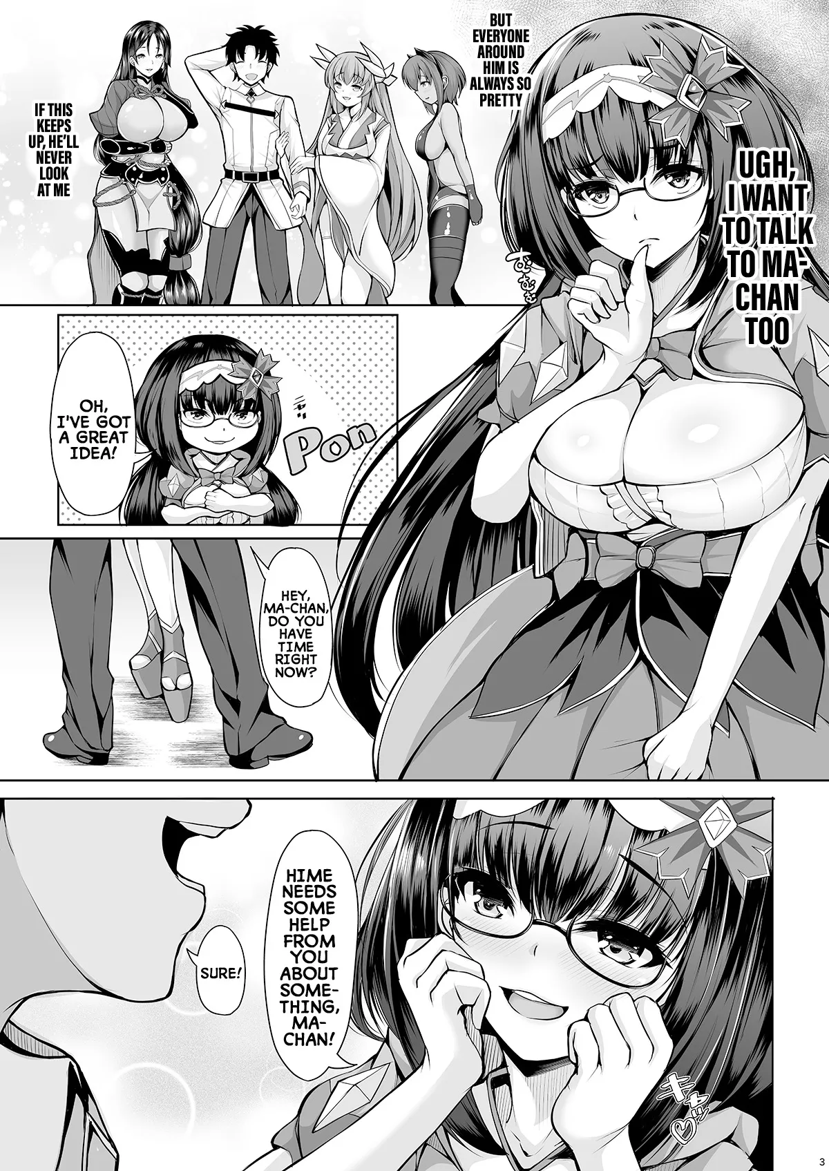 Osakabehime wa Maa-chan no Koto o Kangaeru to Munekyun shichau no 2