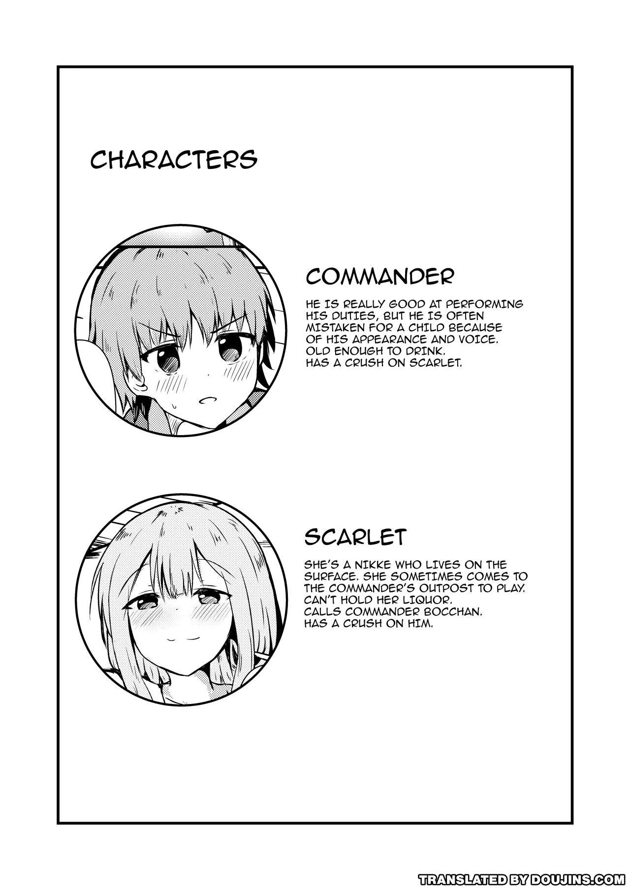 Osake no Sei 2
