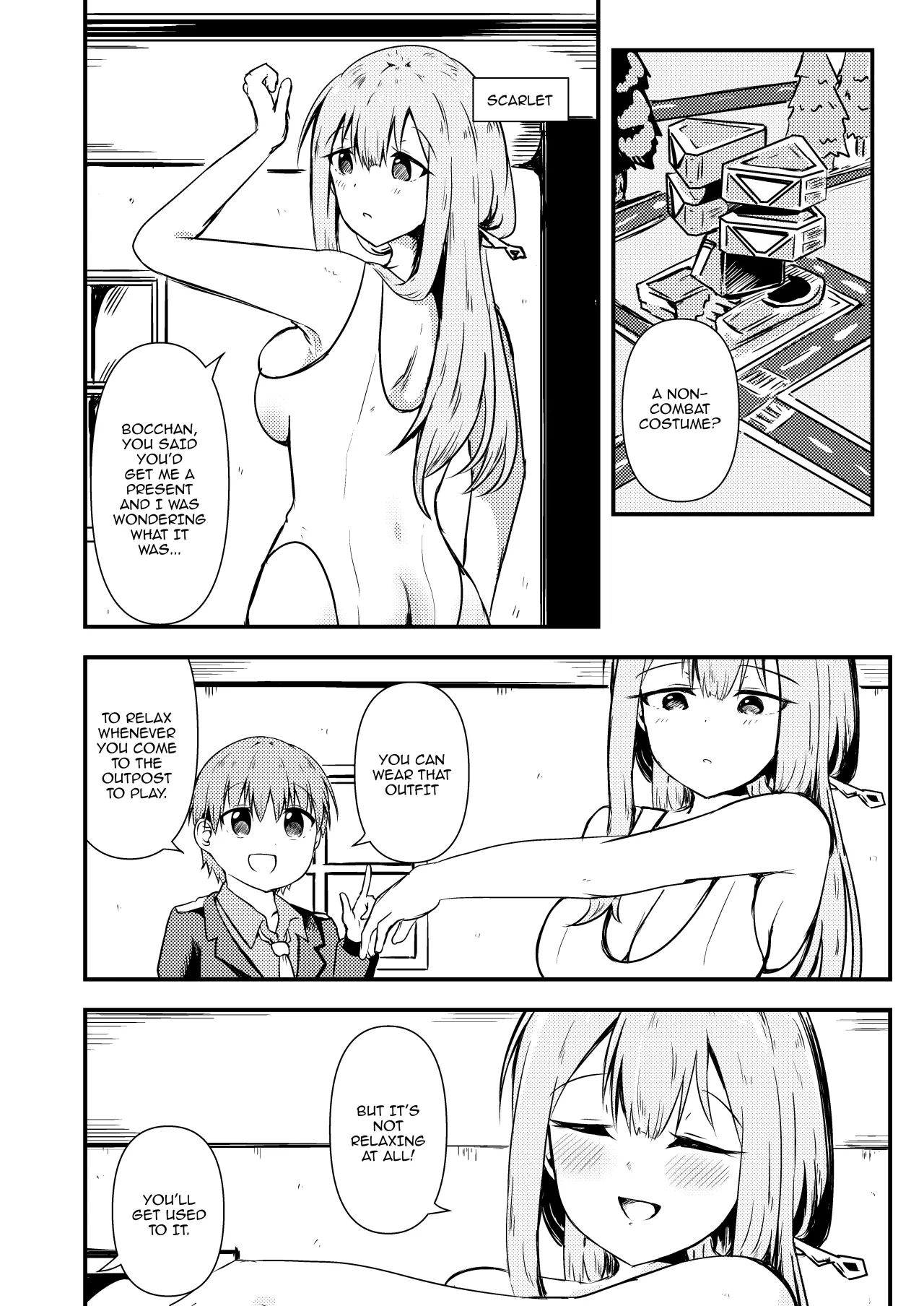 Osake no Sei 3