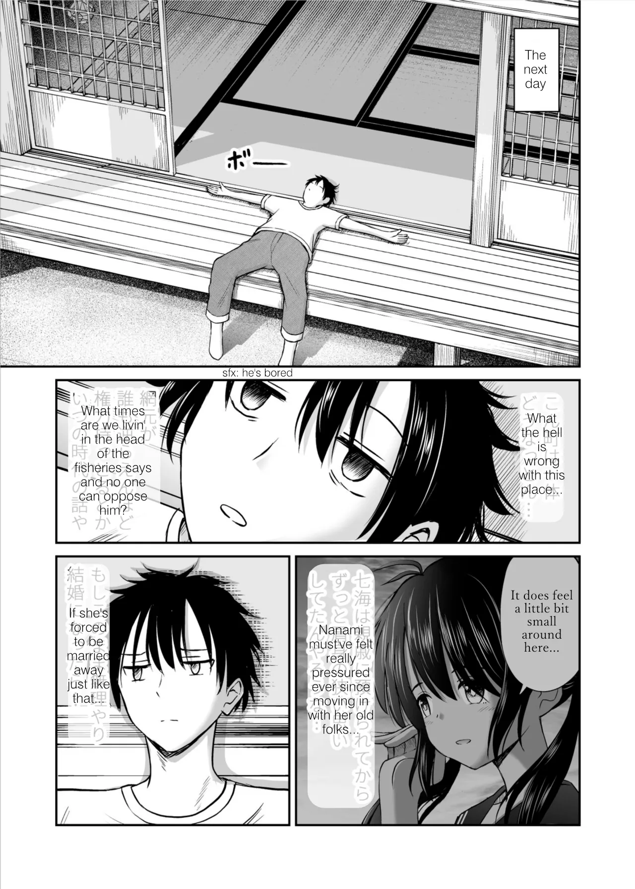 Osananajimi ga Inaka no Kuso Fuushuu de Muriyari Kekkon saserareru no de Subete Ubau Koto ni Shita 14