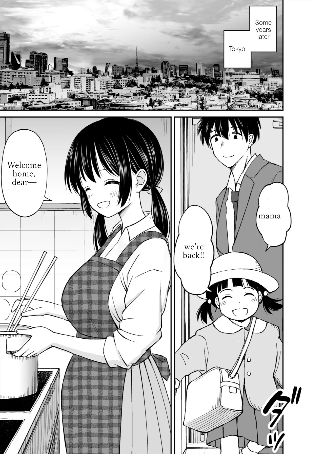 Osananajimi ga Inaka no Kuso Fuushuu de Muriyari Kekkon saserareru no de Subete Ubau Koto ni Shita 46