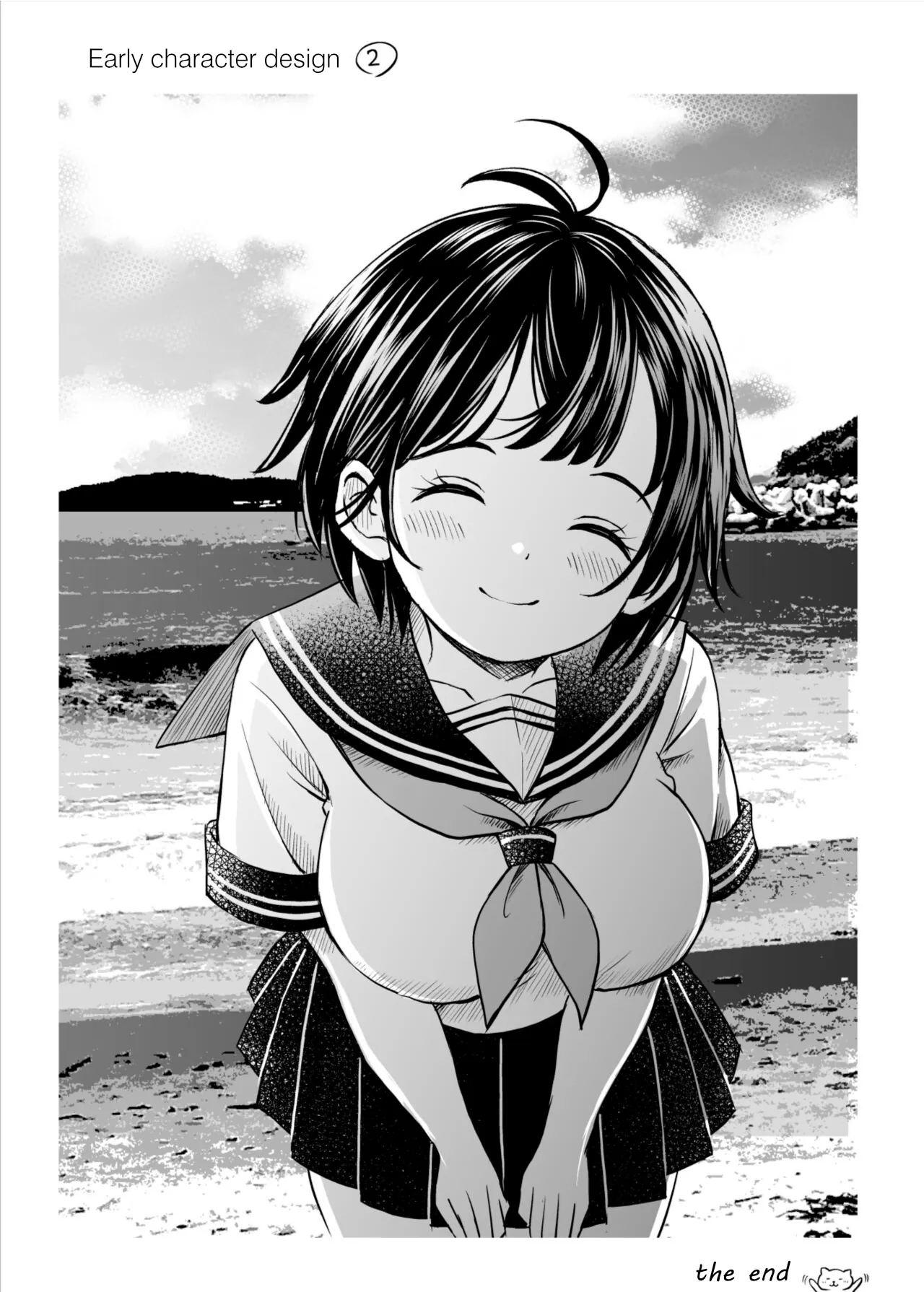Osananajimi ga Inaka no Kuso Fuushuu de Muriyari Kekkon saserareru no de Subete Ubau Koto ni Shita 50