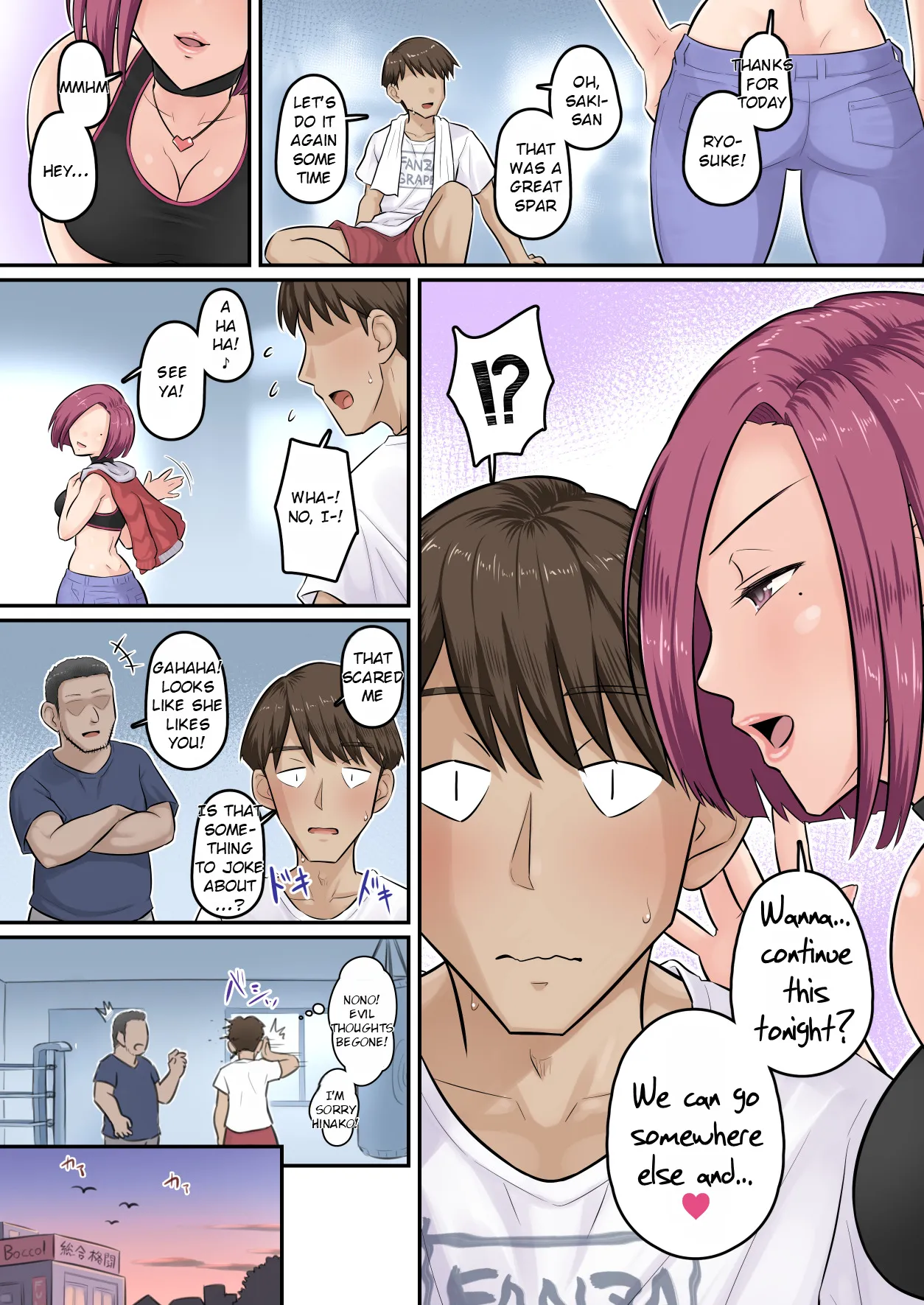 Osananajimi Kanojo ga Doujouyaburi ni Omochikaeri Sarete, Ikkagetsu-kan Gattsuri Tanetsuke Sareru Ohanashi. 3 17