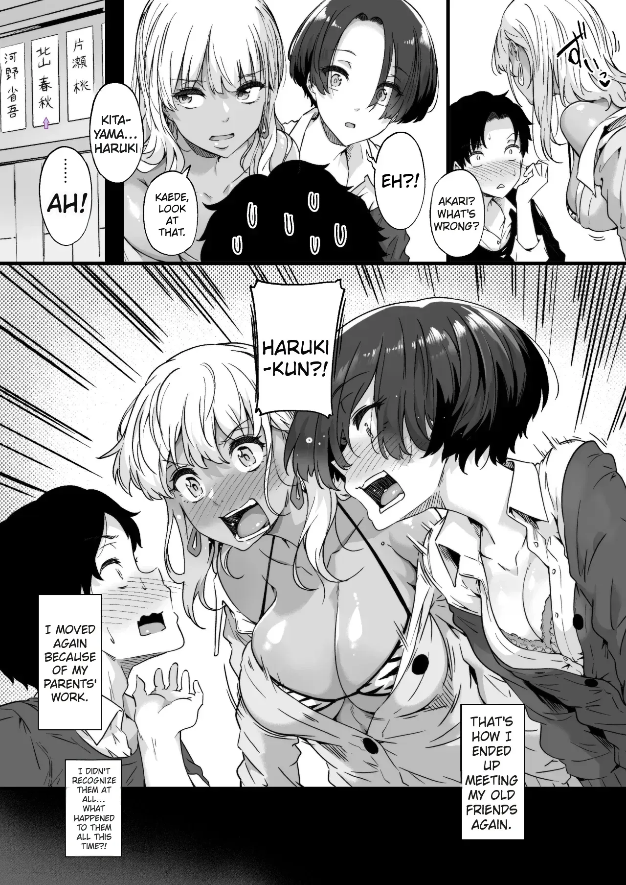 Osananajimi no Futago Gal ni Chikubi o Kaihatsu Sareta Ore 9
