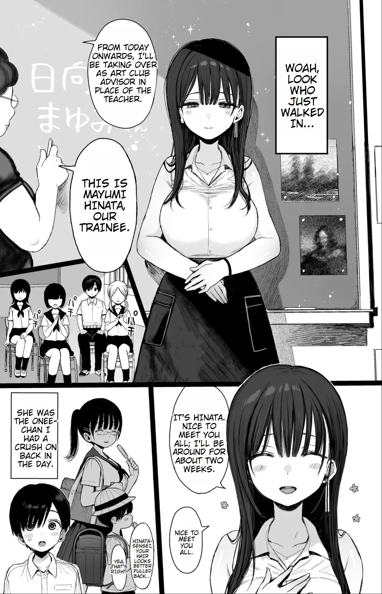 Osananajimi no H na Onee-san wa Suki desu ka? 2