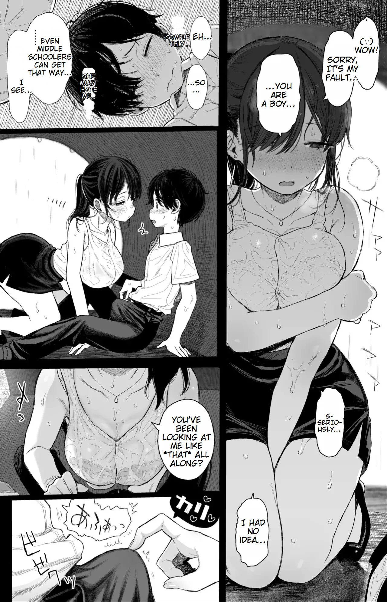 Osananajimi no H na Onee-san wa Suki desu ka? 13
