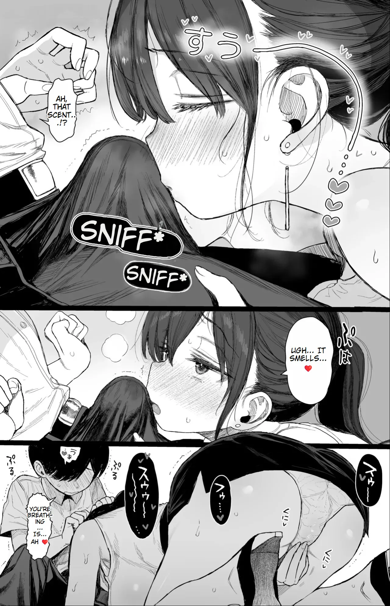 Osananajimi no H na Onee-san wa Suki desu ka? 16