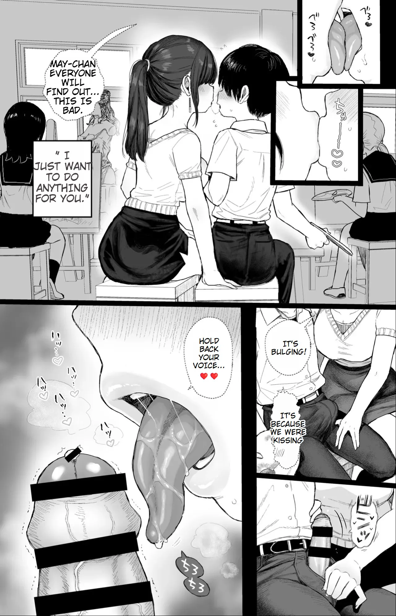 Osananajimi no H na Onee-san wa Suki desu ka? 30