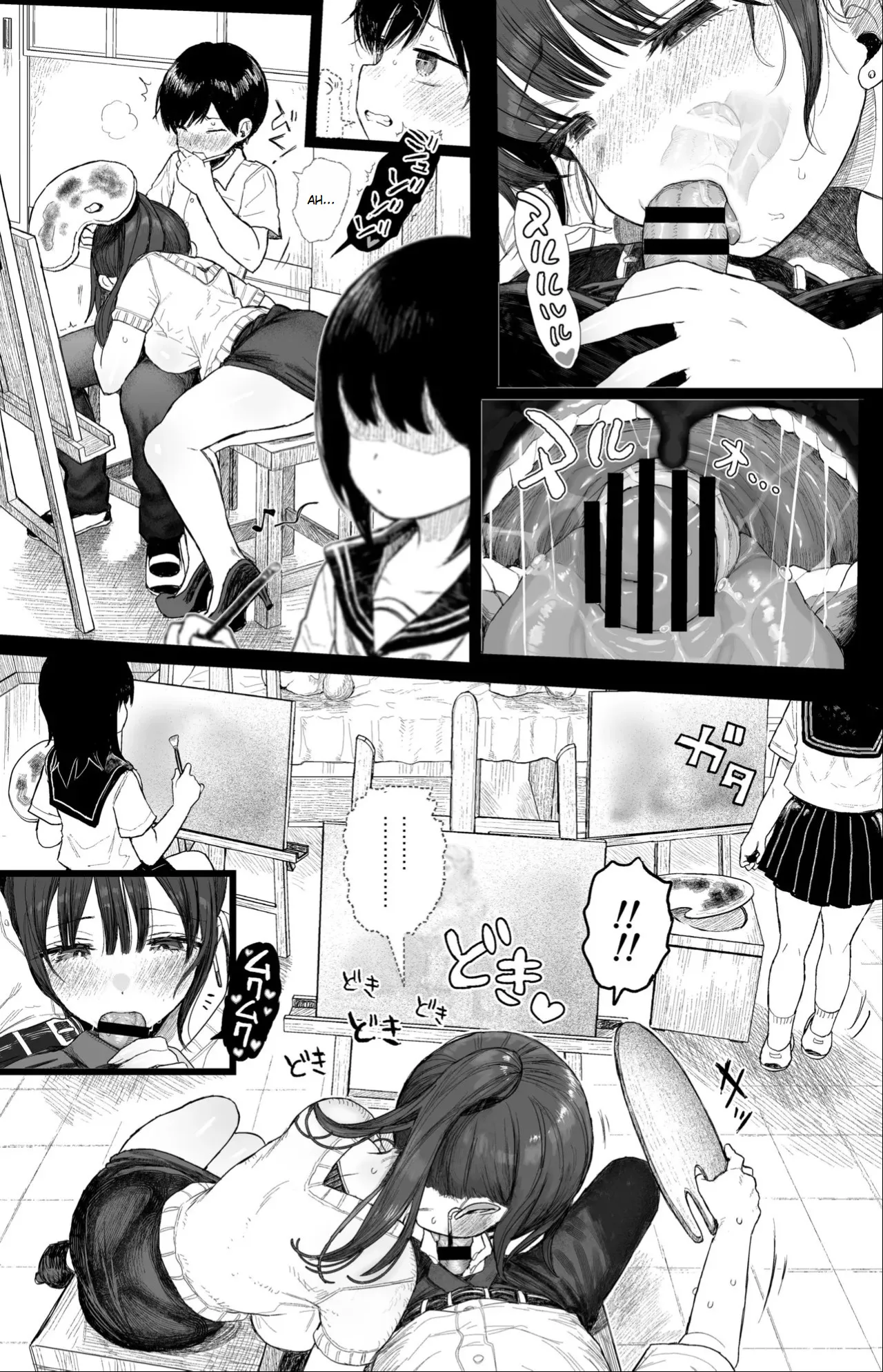 Osananajimi no H na Onee-san wa Suki desu ka? 31