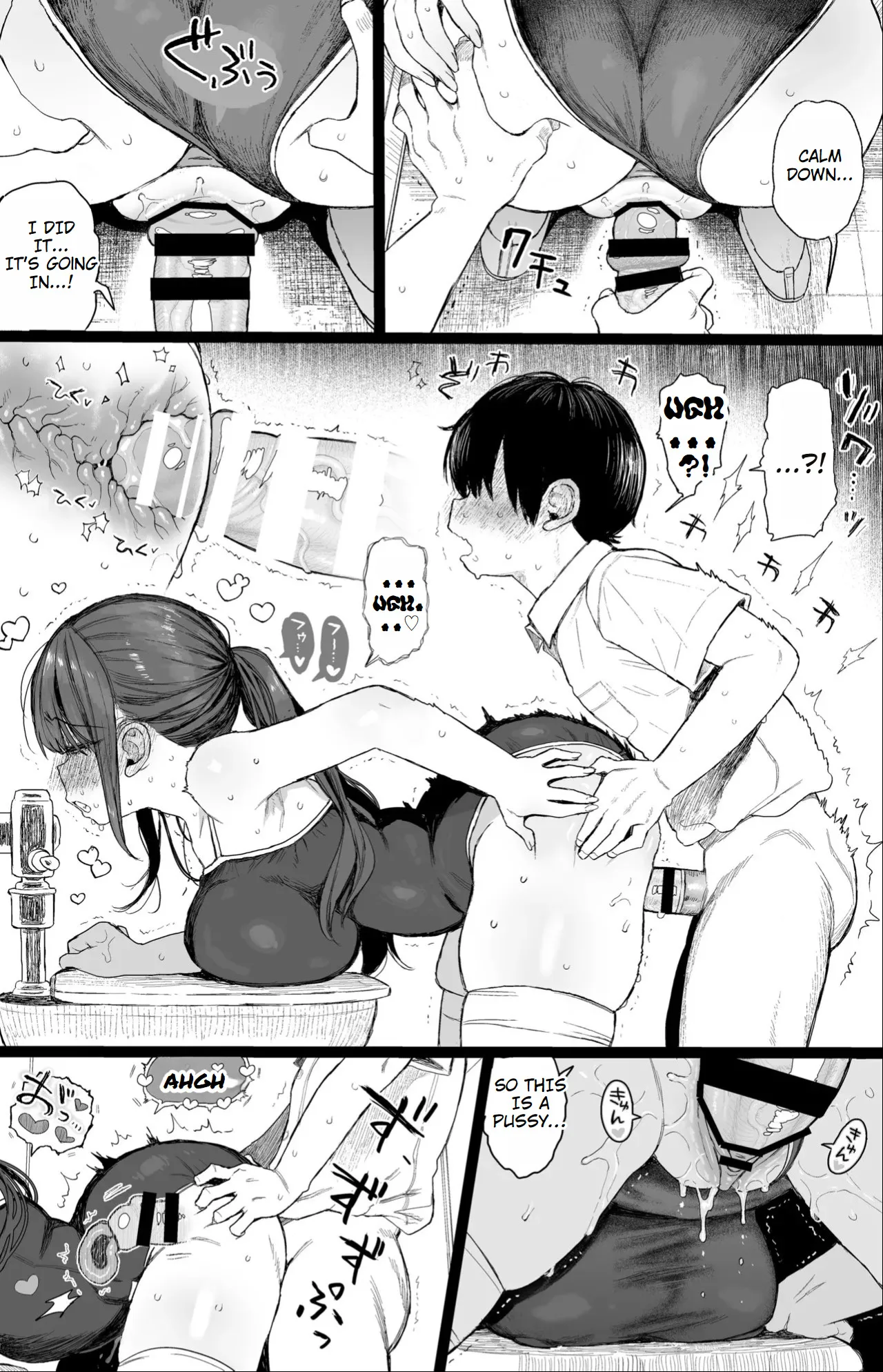 Osananajimi no H na Onee-san wa Suki desu ka? 40