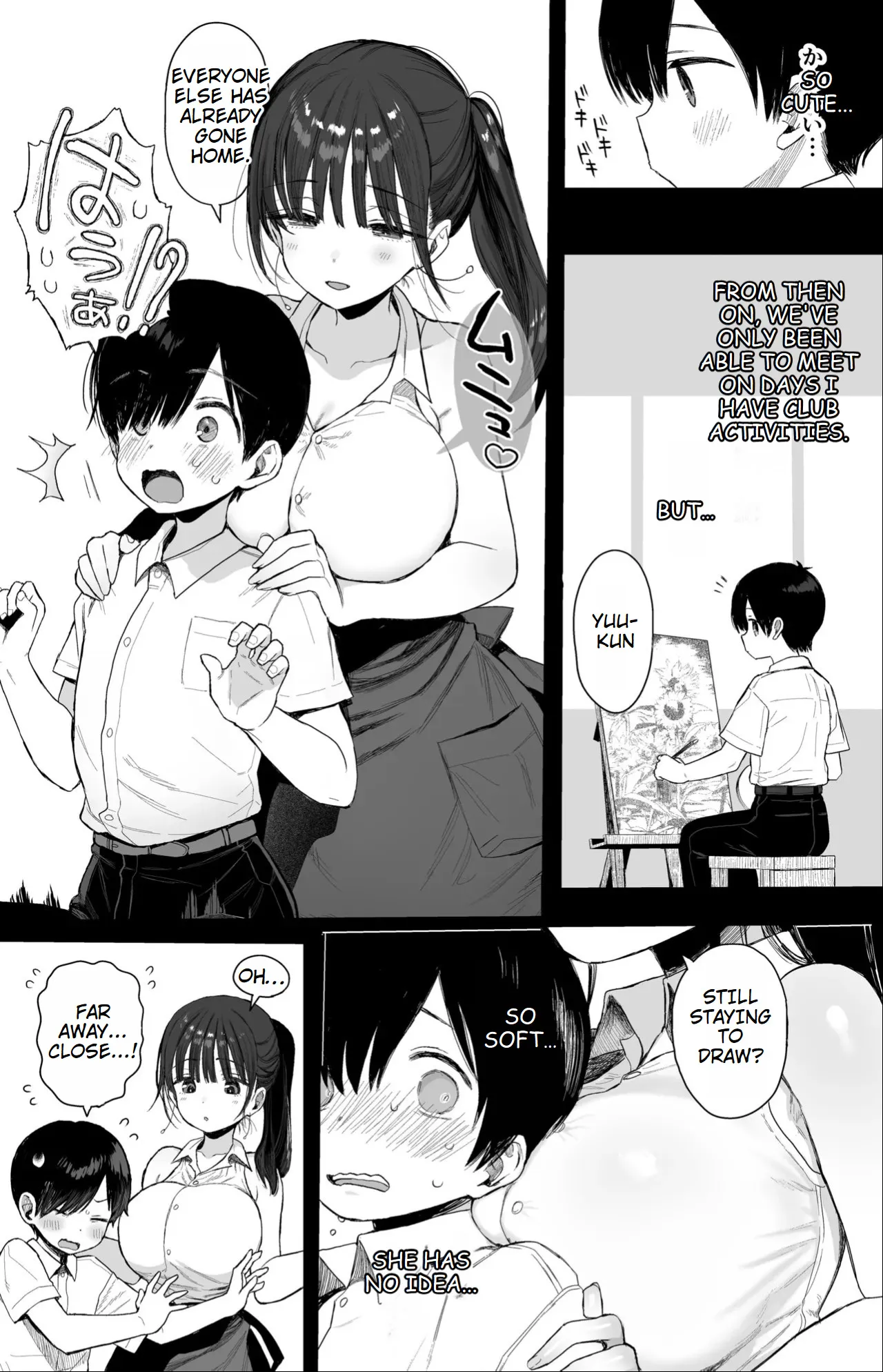 Osananajimi no H na Onee-san wa Suki desu ka? 6