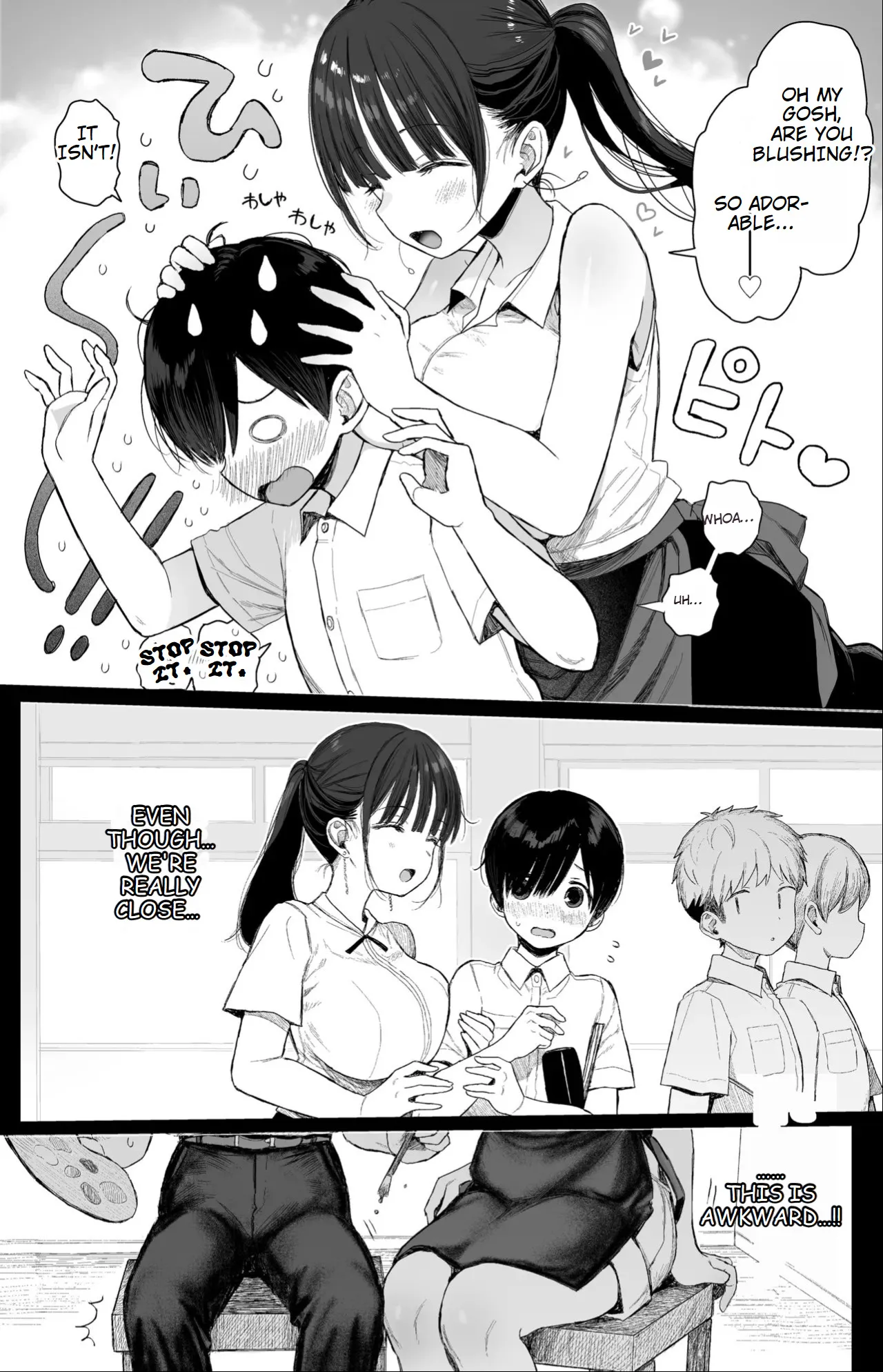 Osananajimi no H na Onee-san wa Suki desu ka? 7