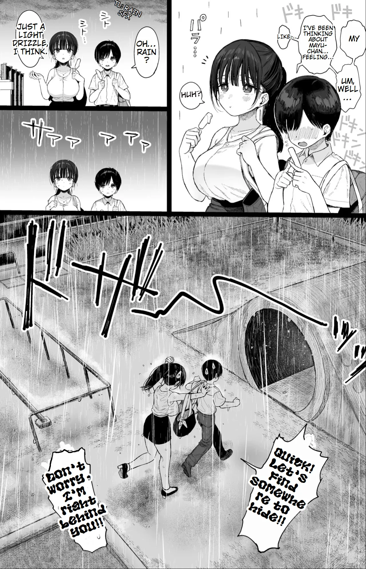 Osananajimi no H na Onee-san wa Suki desu ka? 10