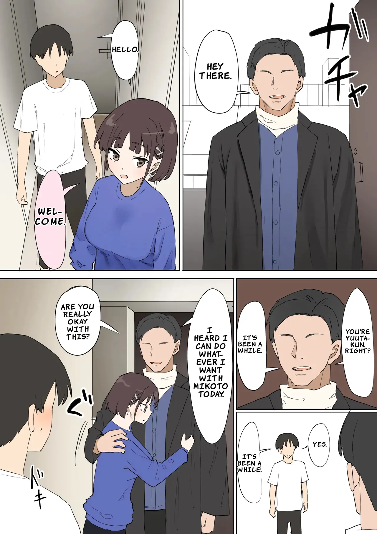 Osananajimi no Himitsu 3 21