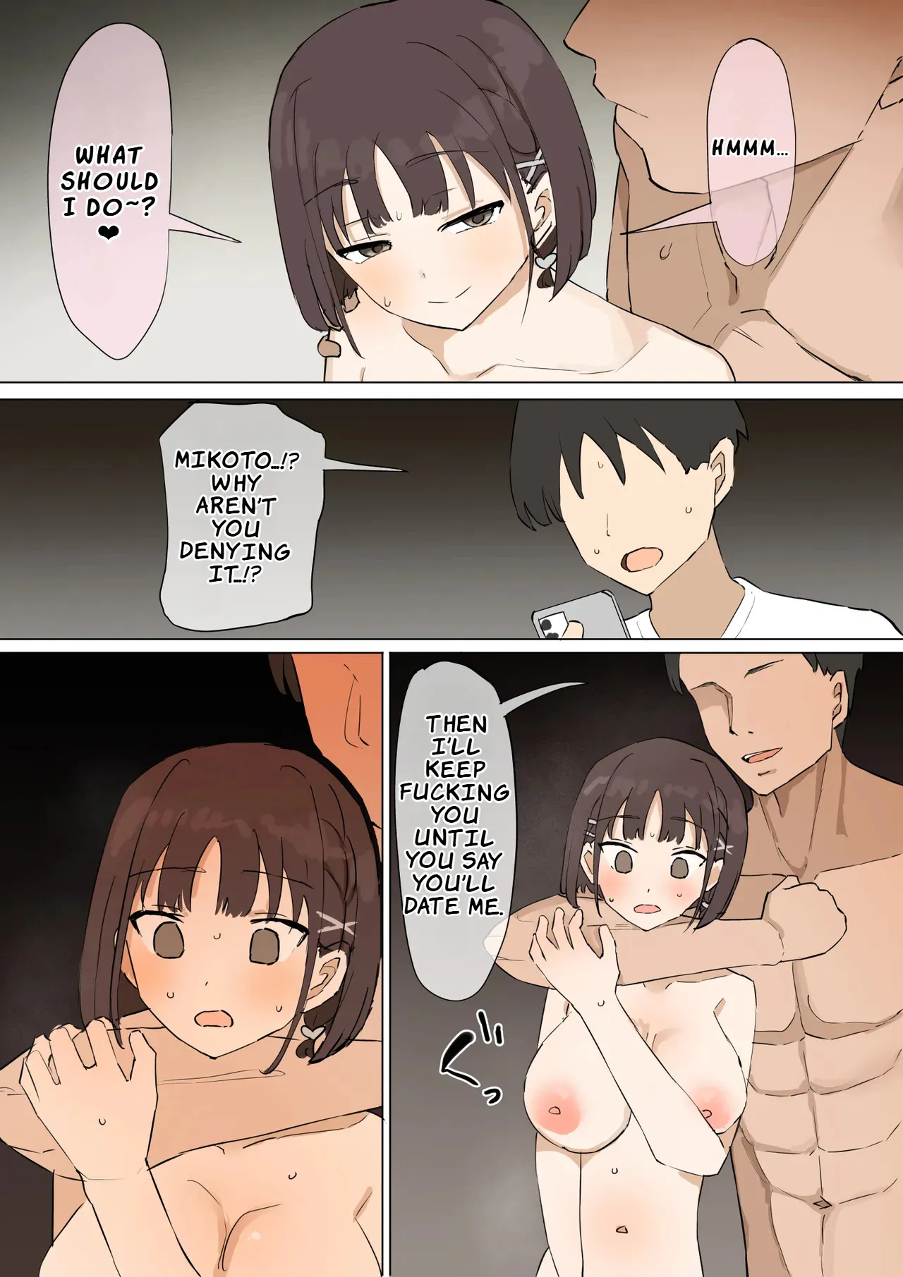 Osananajimi no Himitsu 3 52