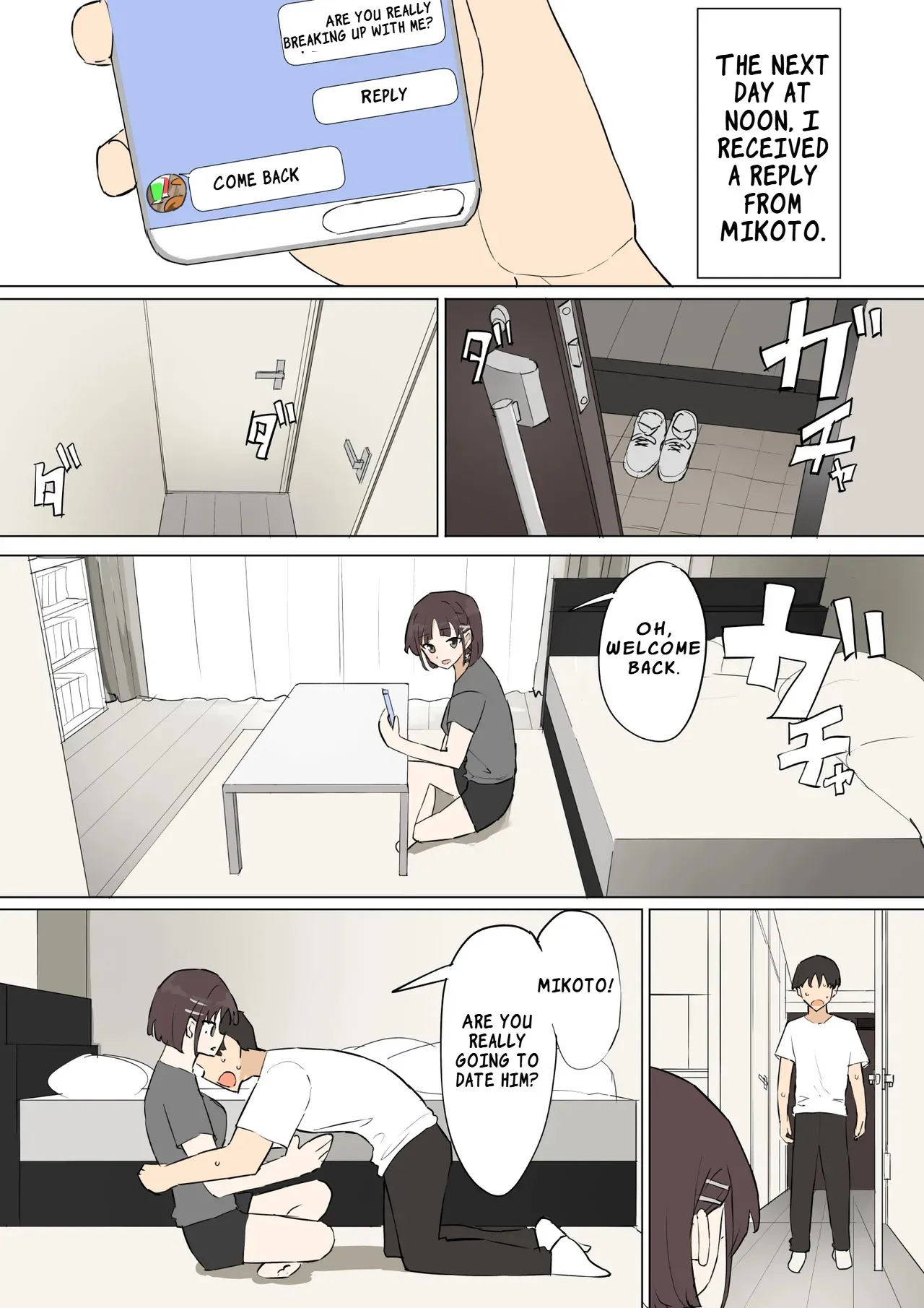 Osananajimi no Himitsu 3 62