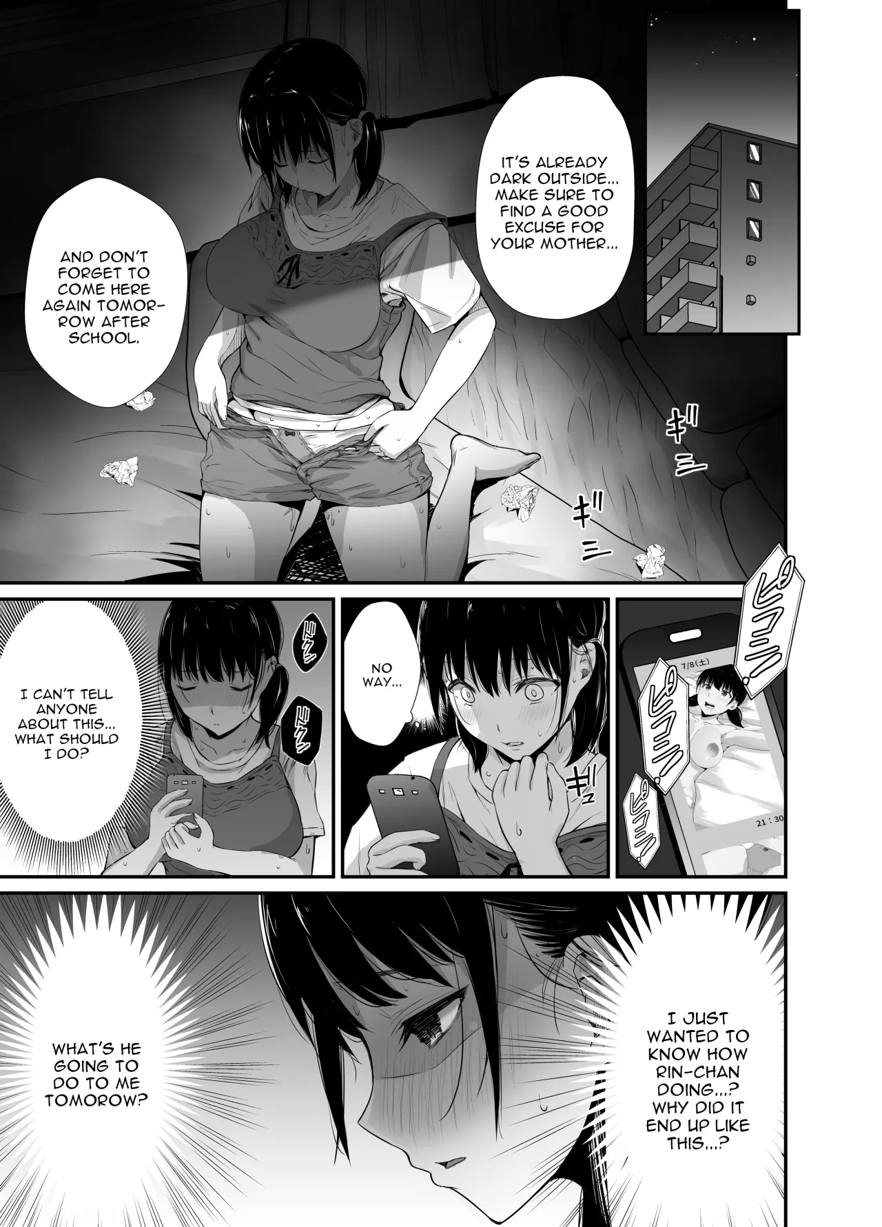 Osananajimi no Otou-san ni. 30