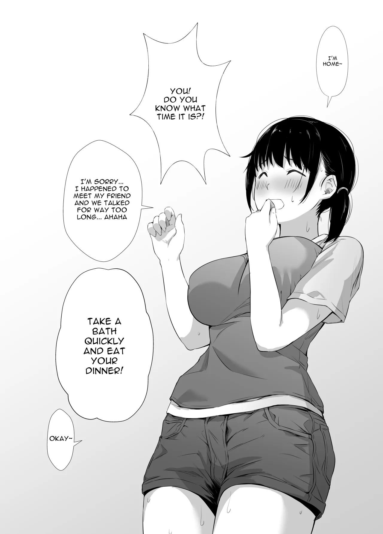 Osananajimi no Otou-san ni. 31