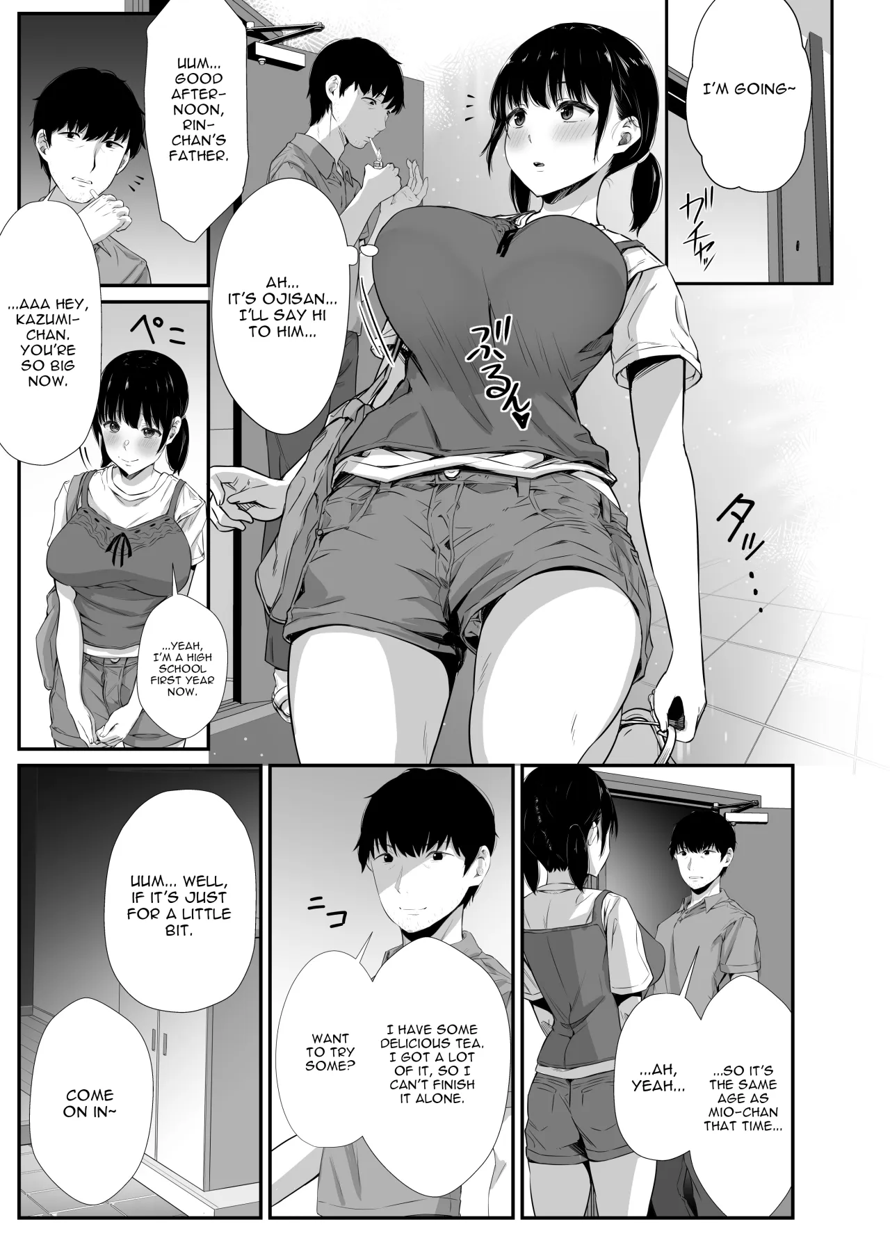Osananajimi no Otou-san ni. 6